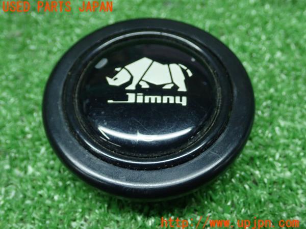 スズキ ジムニー 純正 ホーンボタン サイマーク momo ステアリング