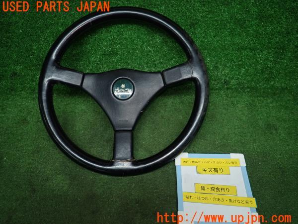 いすゞ ビッグホーン ハンドリング バイ ロータス(UBS69GW)純正