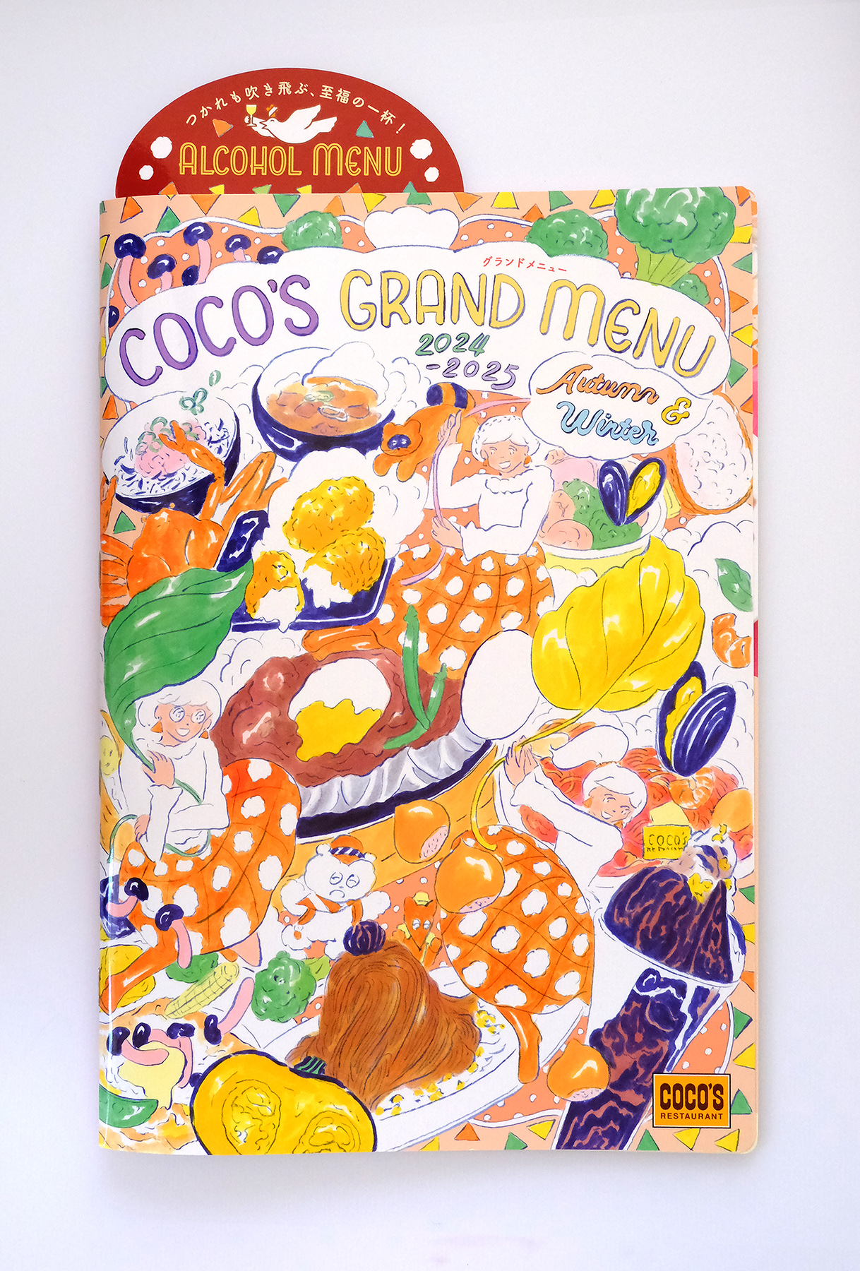 coco様⭐︎専用ページ COCOページ♡ Coco ページ Coco♪ Mrs. Coco by