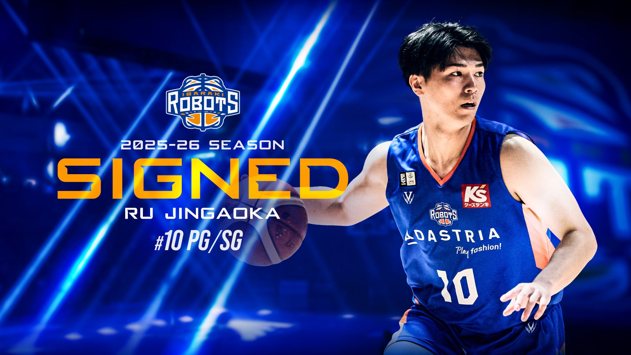 10 陳岡流羽選手 契約合意(継続)のご報告 | 茨城ロボッツ