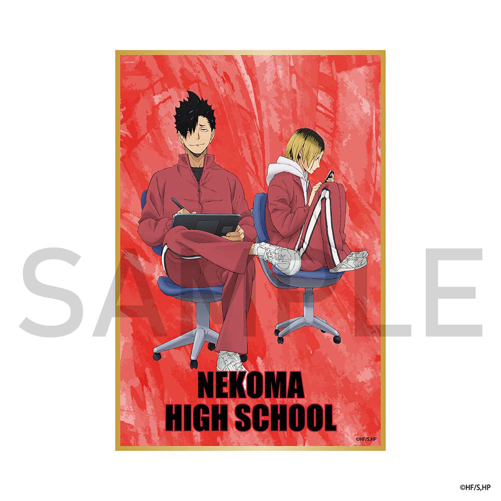 ハイキュー バースデイ アクリルブロック 赤葦 未開封 【公式通販】