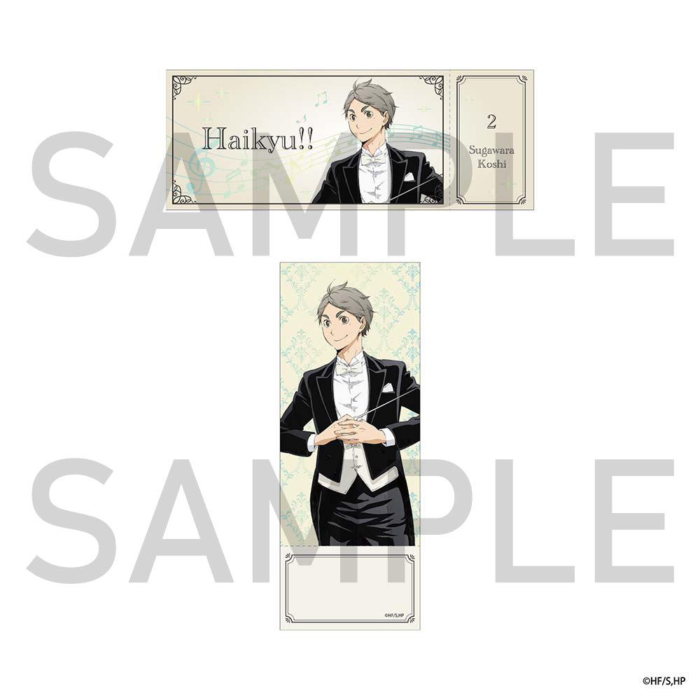 ハイキュー!! カードしおり（オーケストラ） 菅原孝支 – IG Port