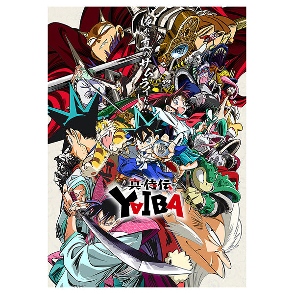 25年9月発売】真・侍伝 YAIBA 第1巻 Blu-ray【完全生産限定版】 – IG