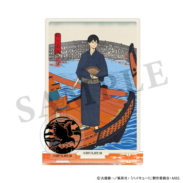 再販】ハイキュー!! アクリルスタンド 排球四季景～夏ノ陣～ 影山飛雄