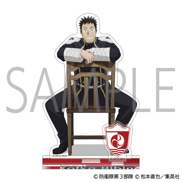 怪獣8号 アクリルスタンド 日比野カフカ 椅子ver. – IG Port ONLINE STORE