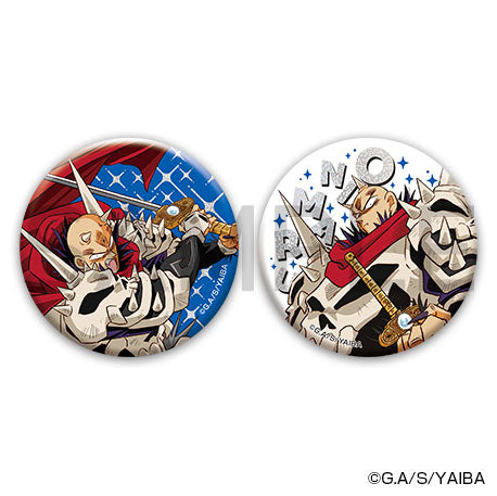 真・侍伝 YAIBA 缶バッジセット 鬼丸 猛 – IG Port ONLINE STORE