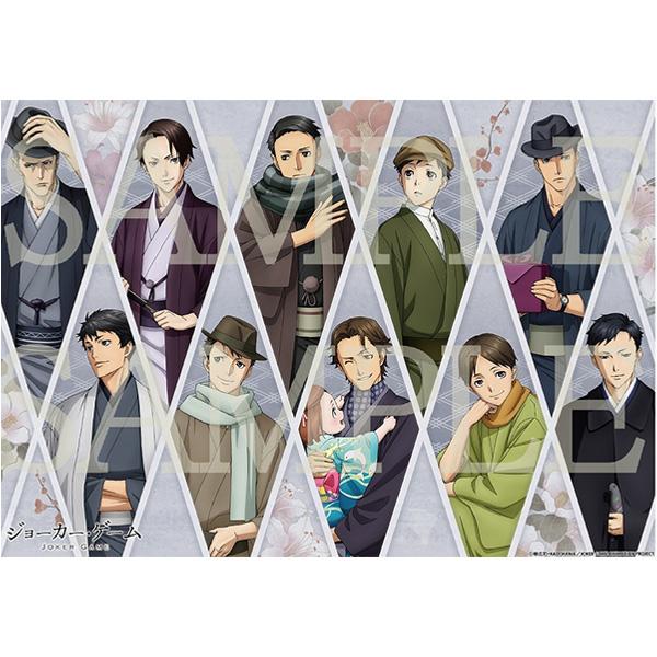 ジョーカー・ゲーム B2和装タペストリー（集合） – IG Port ONLINE STORE