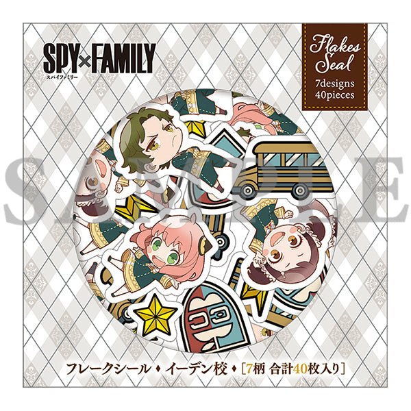 SPY×FAMILY フレークシール イーデン校 – IG Port ONLINE STORE