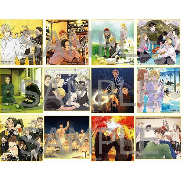 銀河英雄伝説 Die Neue These 色紙コレクション（全12種） – IG Port