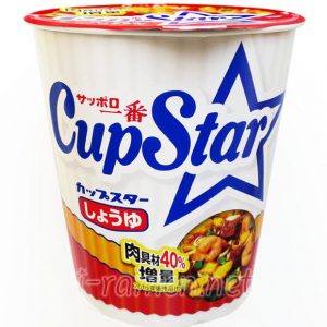 No.6165 サンヨー食品 サッポロ一番 カップスター しょうゆ