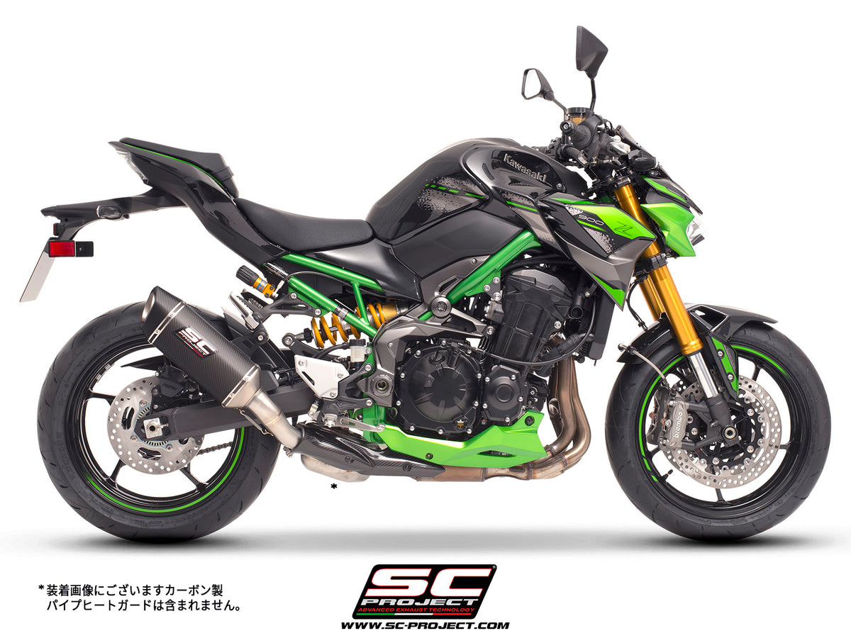SC-PROJECT】バイク用マフラー | Z900 製品情報 – iMotorcycle Japan