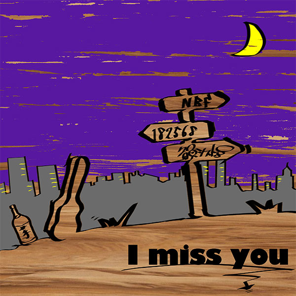 Discography | 韻シスト