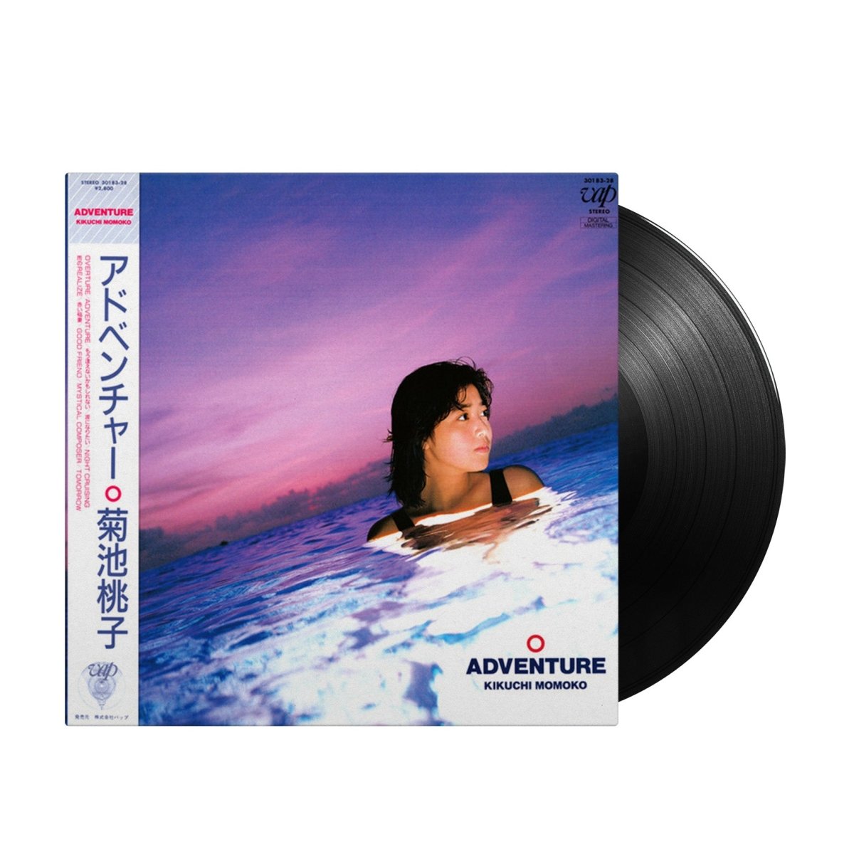 Momoko Kikuchi - Adventure (Japan Import) – Inner Ocean Records
