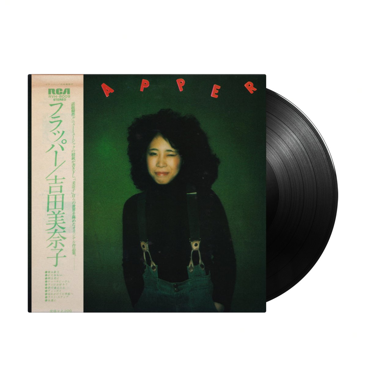 Minako Yoshida - Flapper (Japan Import) – Inner Ocean Records
