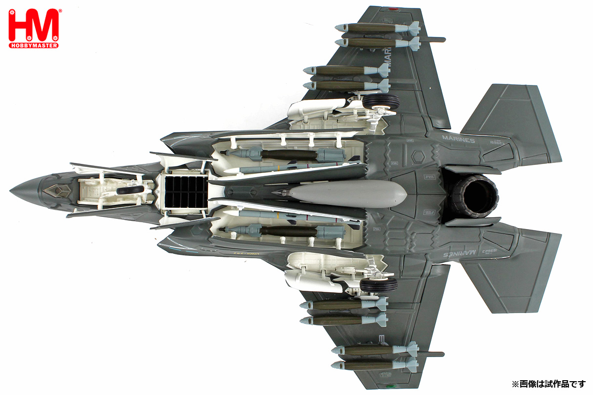 HOBBY MASTER 2025年5月発売予定新製品をご案内します。 | 株式会社