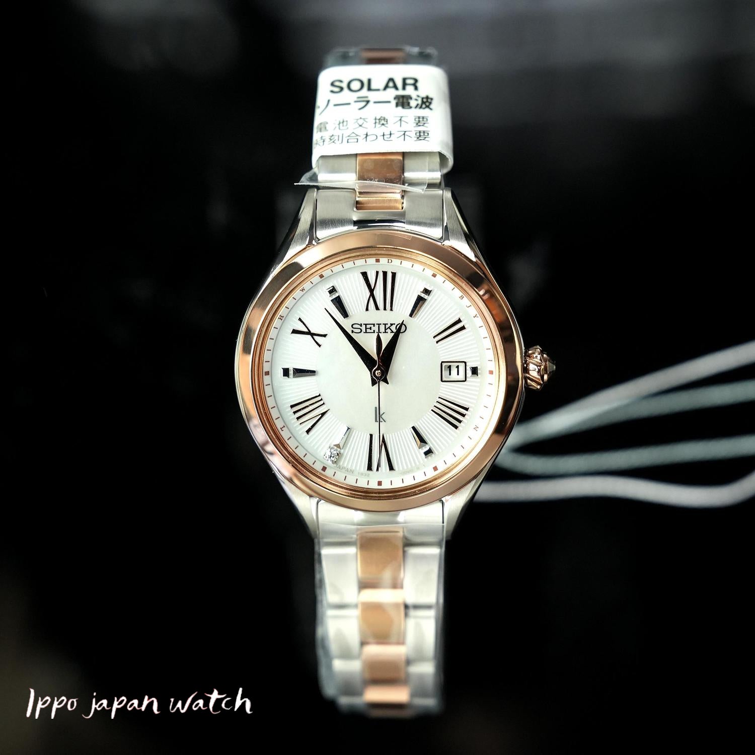 Seiko Lukia LUKIA SSQW096 Grow Titanium analog solar radio ladies