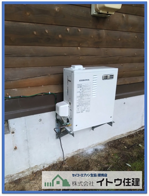 安曇野市温水ルームヒーター交換：コロナCRH-600ES：おすすめ暖房機