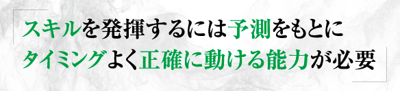 恩塚 亨 「Dribble Drive Skills & Drills」【全3巻・分売不可】 恩塚