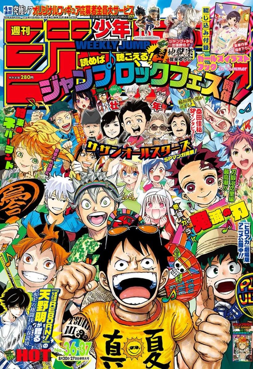 Weekly Shonen Jump 36-37 (2018) - ALL JUMP STARS – JapanGoodz