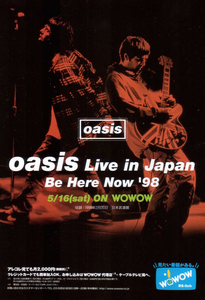 Oasis 1998/06 Live In Japan Be Here Now '98 Japan TV special promo