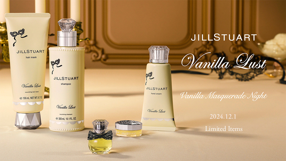 JILL STUART Vanilla Lust Limited Items | NEW ITEM | JILL STUART