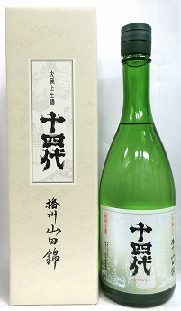 3月の十四代頒布会(播州山田錦 大極上生720）のご案内 十四代,飛露喜