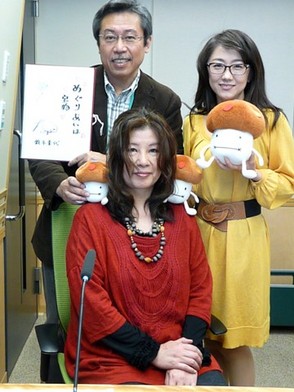 ドコモ団塊倶楽部