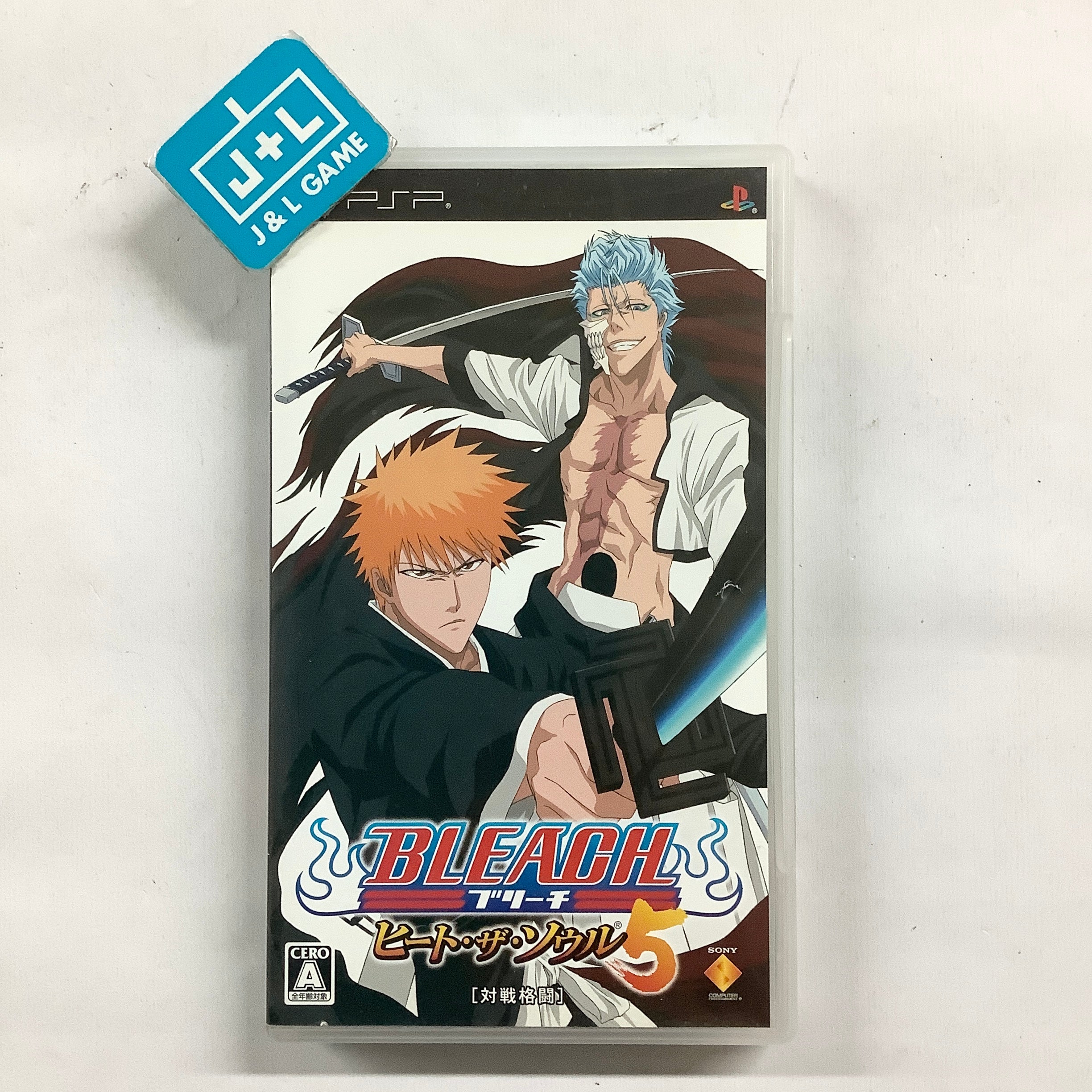 Bleach: Heat the Soul 5 - Sony PSP [Pre-Owned] (Japanese Import