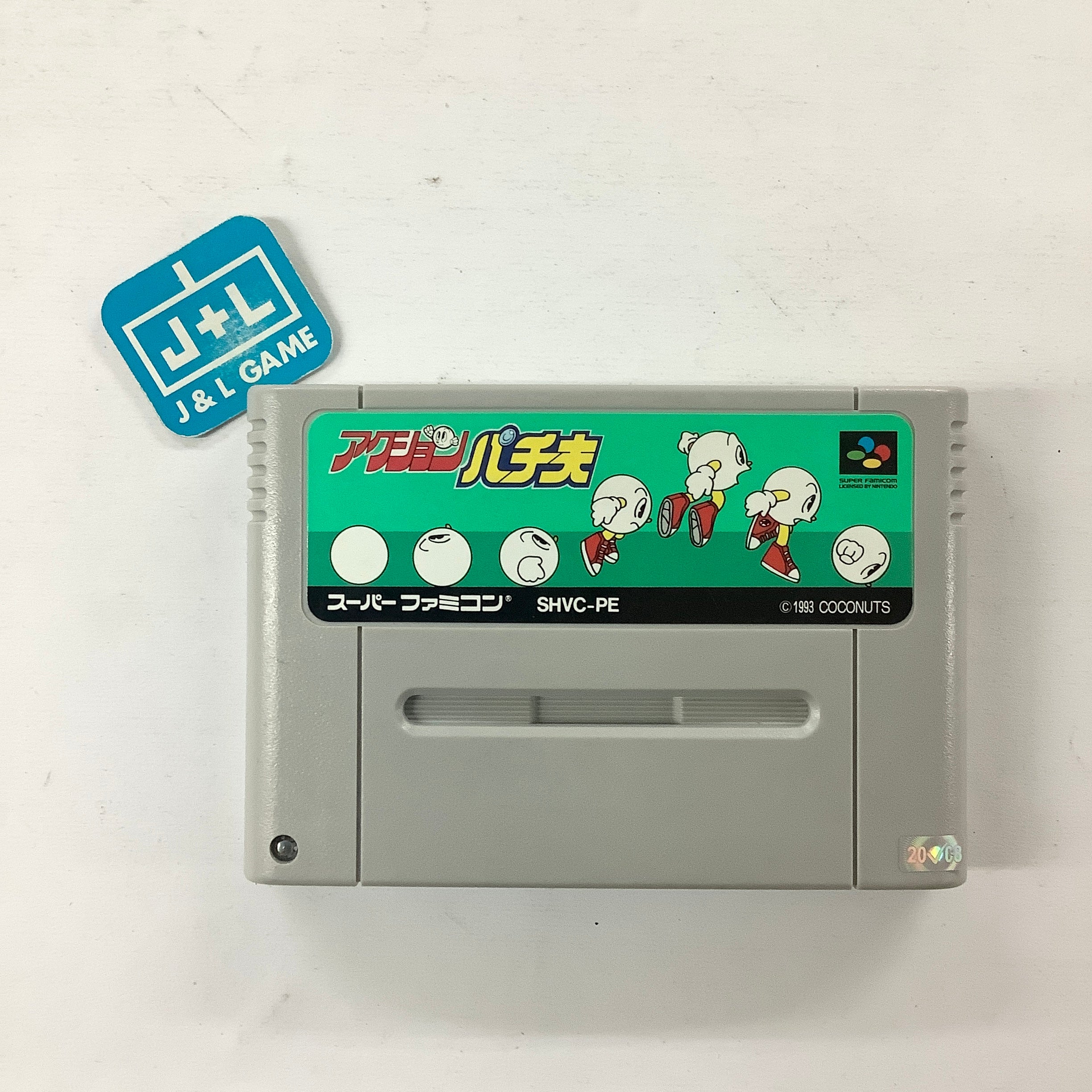 Action Pachio - (SFC) Super Famicom [Pre-Owned] (Japanese Import