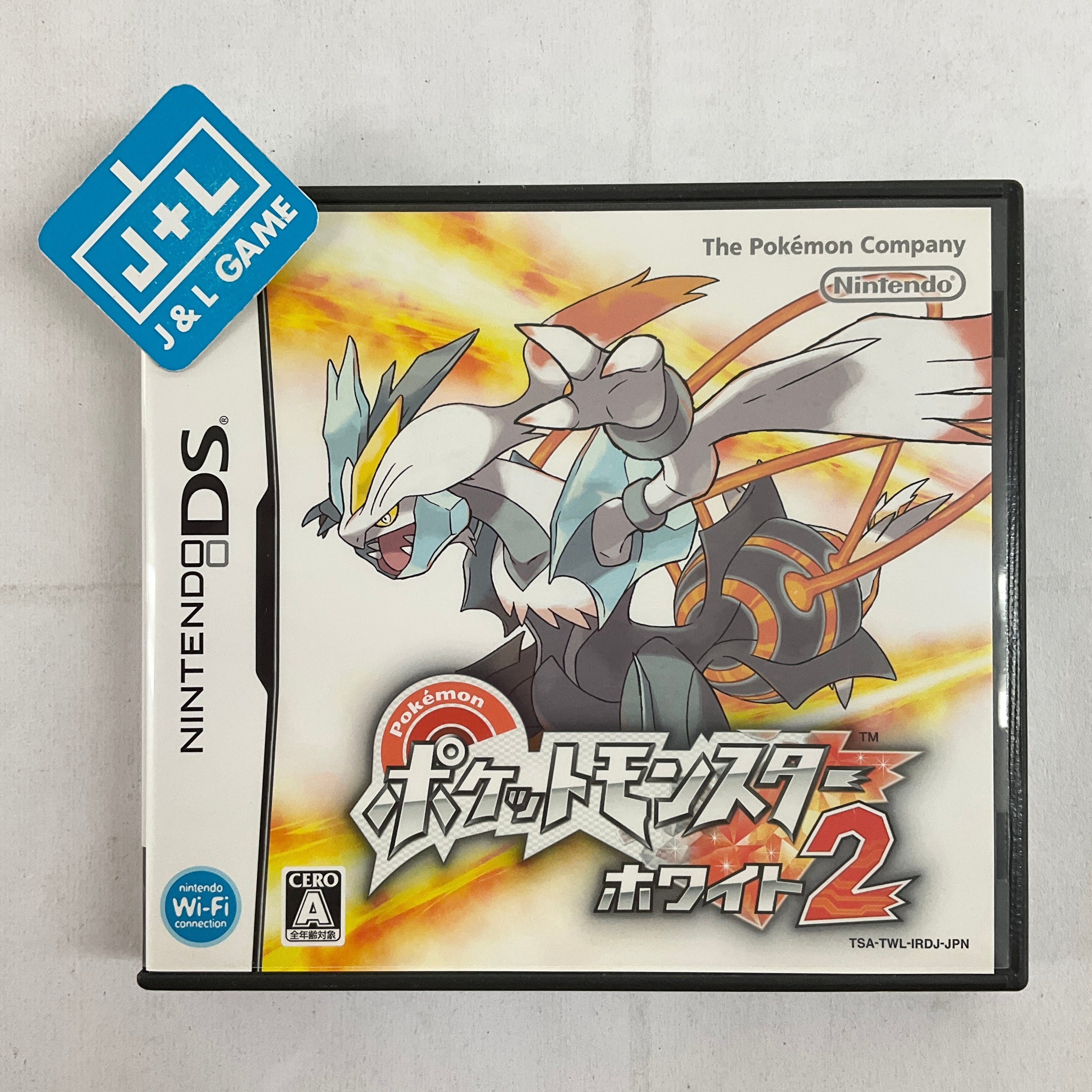 Pocket Monsters White 2 - (NDS) Nintendo DS [Pre-Owned] (Japanese