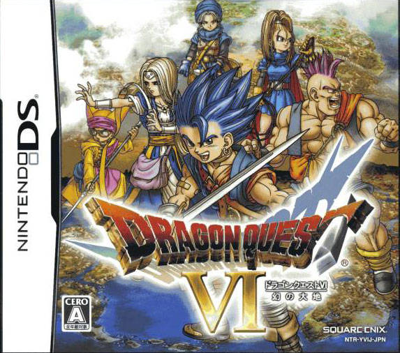 Dragon Quest VI: Maboroshi no Daichi - (NDS) Nintendo DS [Pre