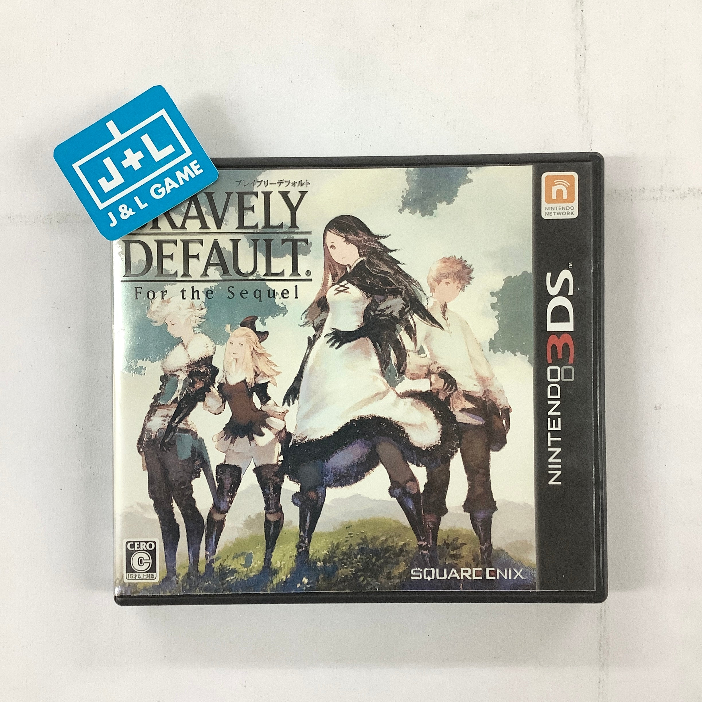 Bravely Default: For the Sequel - Nintendo 3DS [Pre-Owned