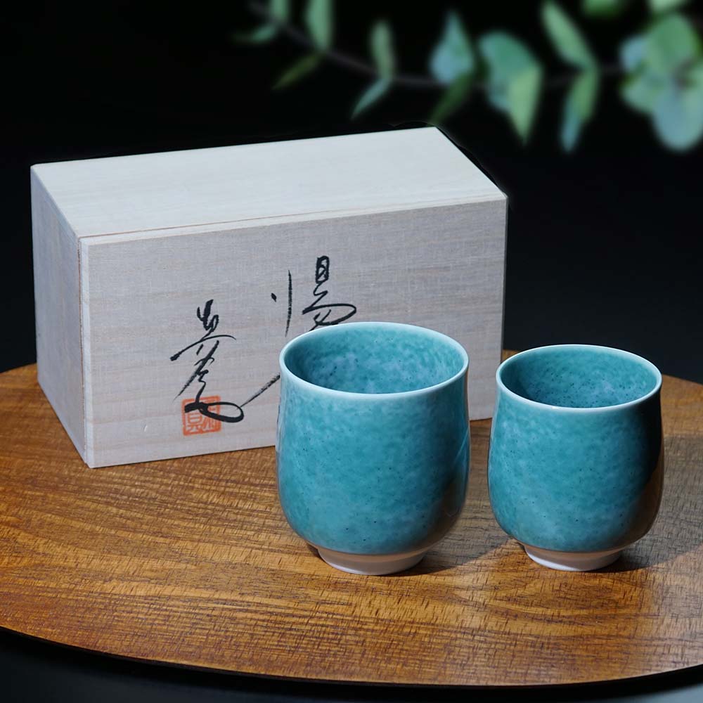 エメラルド婚に人気のギフト 有田焼ペア湯呑 翡翠鈞窯