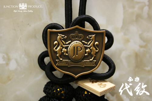 JUNCTION PRODUCE WEB SITE / ふさ代紋(エンブレム)