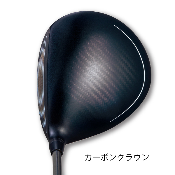 JUSTICK(ジャスティック):Woods:PROCEED DOUBLE-R 450MAX (プロシード