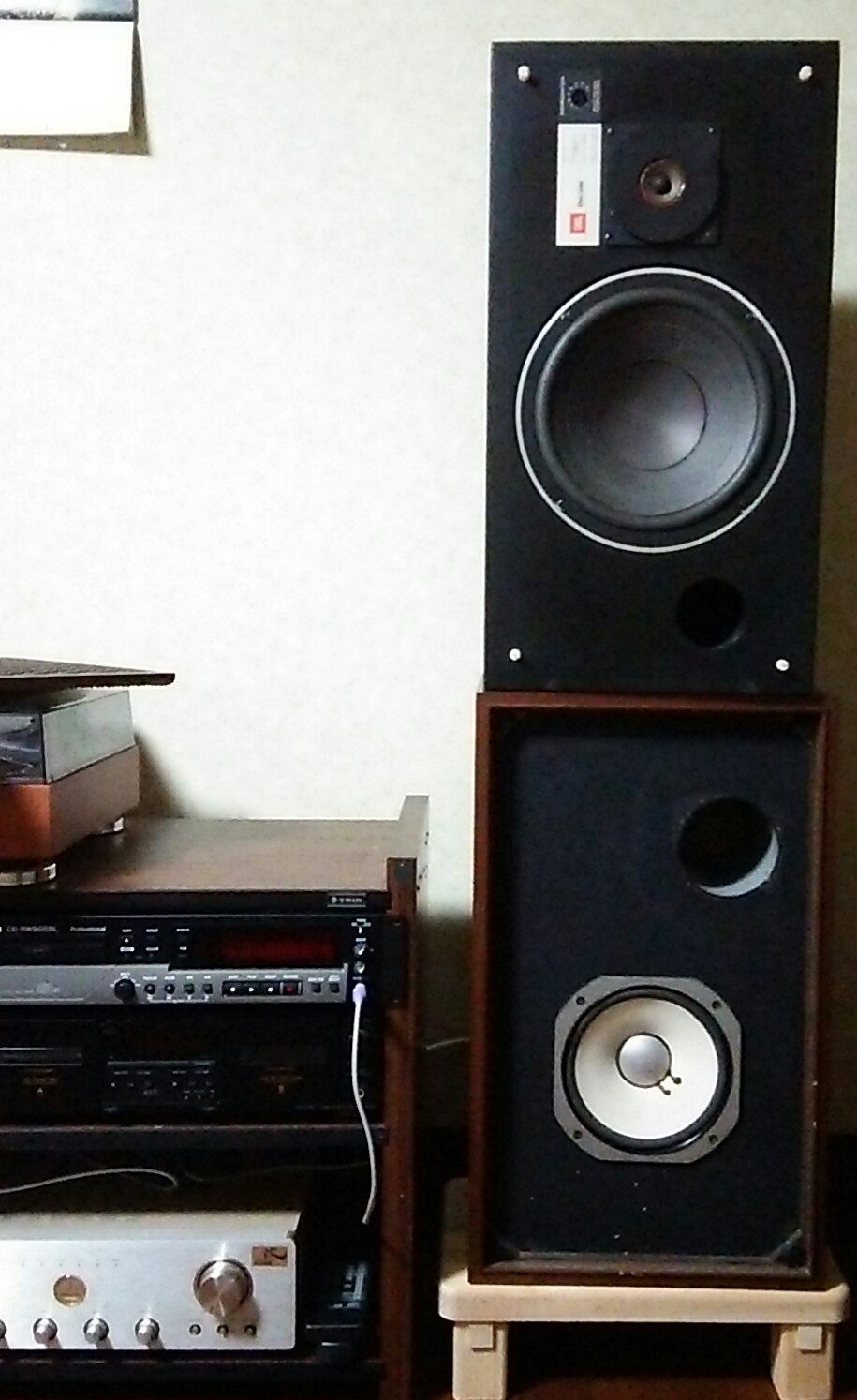 JBL L26 | 亀の井自動車学校 別府 「岡尾 孝」ブログ