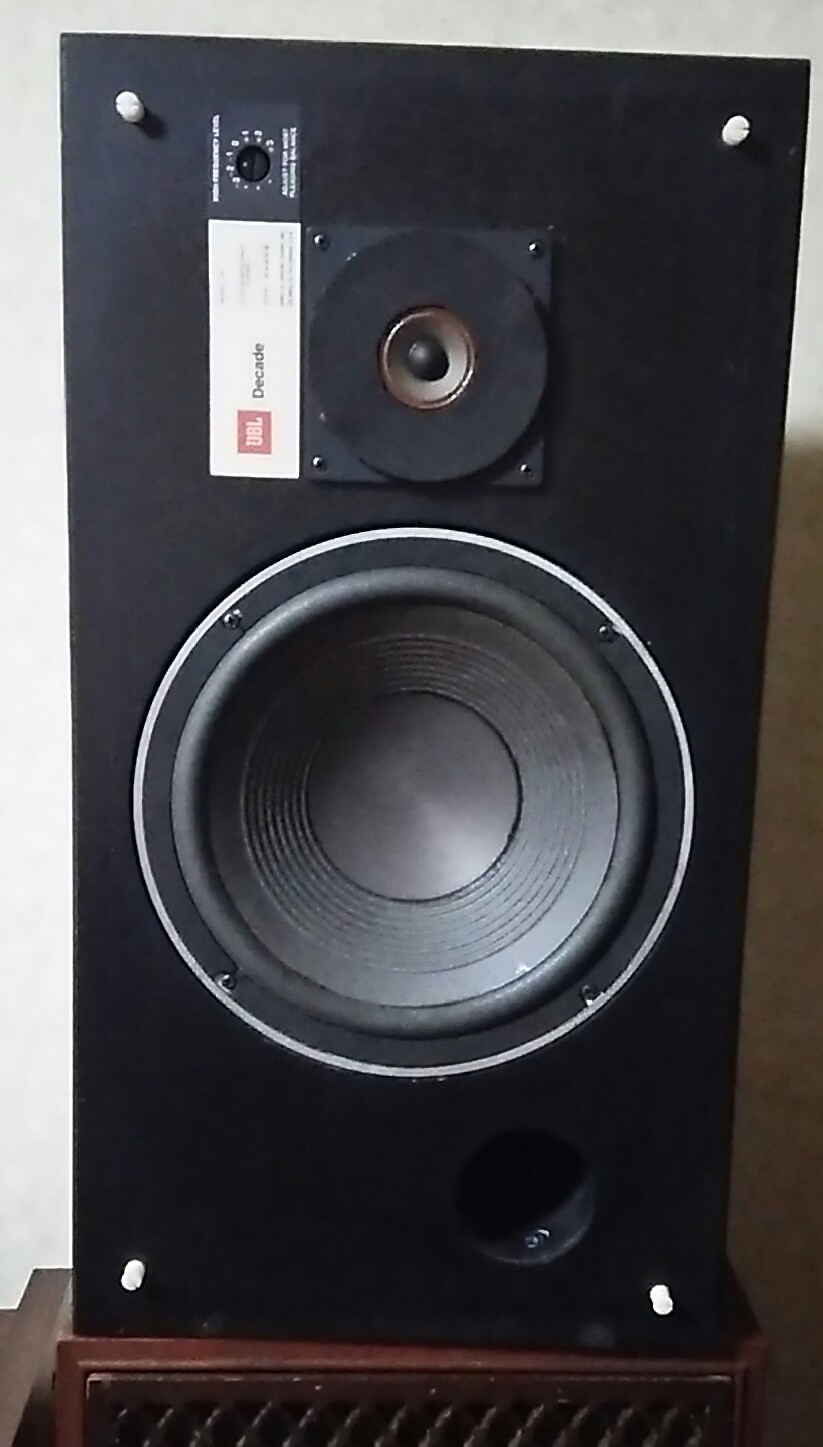 JBL L26 | 亀の井自動車学校 別府 「岡尾 孝」ブログ