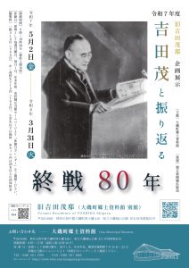 4af6eba7014fb294d40f5c495df491