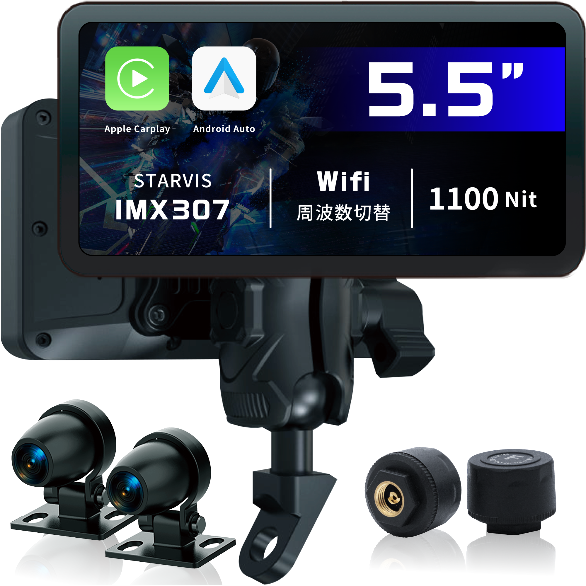 スマートレコードディスプレイ5.5インチ｜カープレイ＆アンドロイド