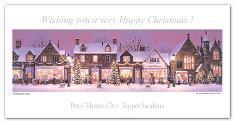 笹倉鉄平ロングポストカード「クリスマス・タウン」（イギリス