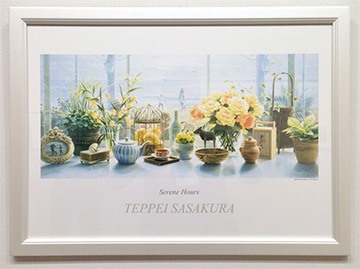 グッズ～笹倉鉄平ポスター「白い時間」(Reg)～笹倉鉄平ちいさな絵画館