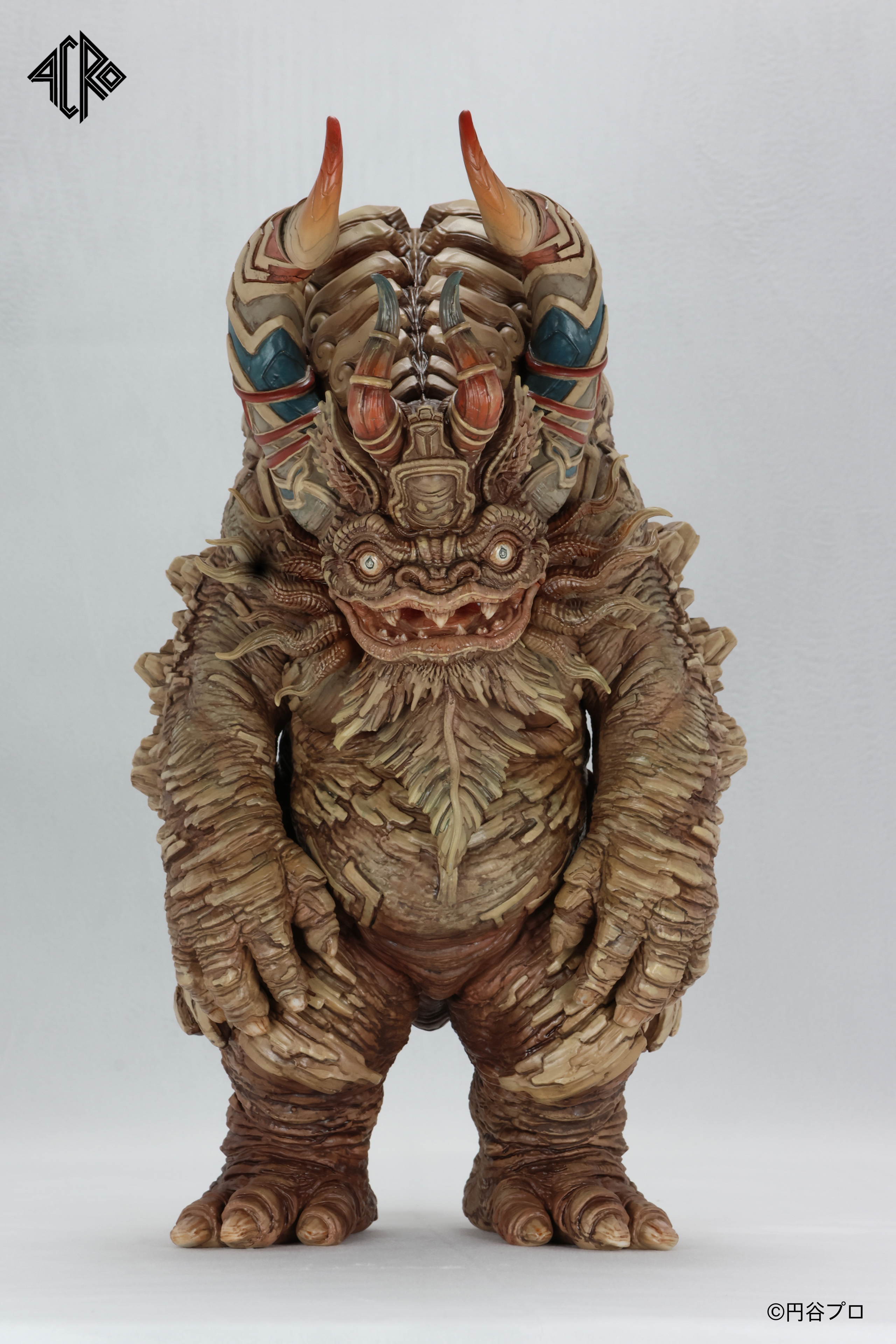 Ultraman Collectibles - Kaiju Battle