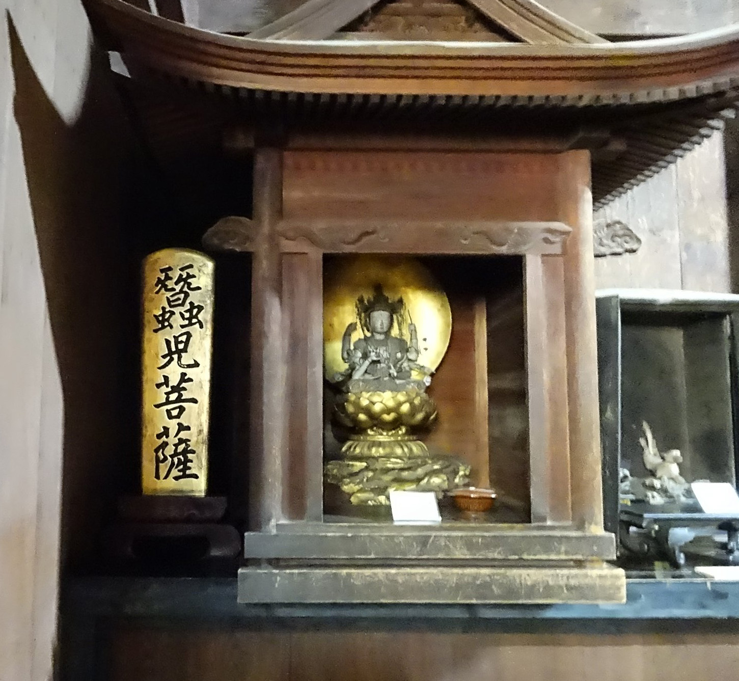 甲府市／甲斐善光寺の蚕児菩薩像 | カイコローグ