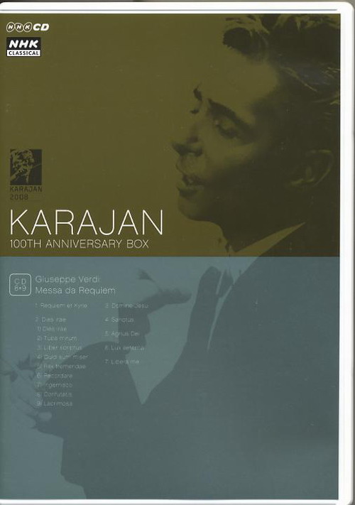Karajan 100th Anniversary Box NHK Classical