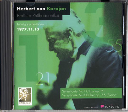 マハロ・コレクション44