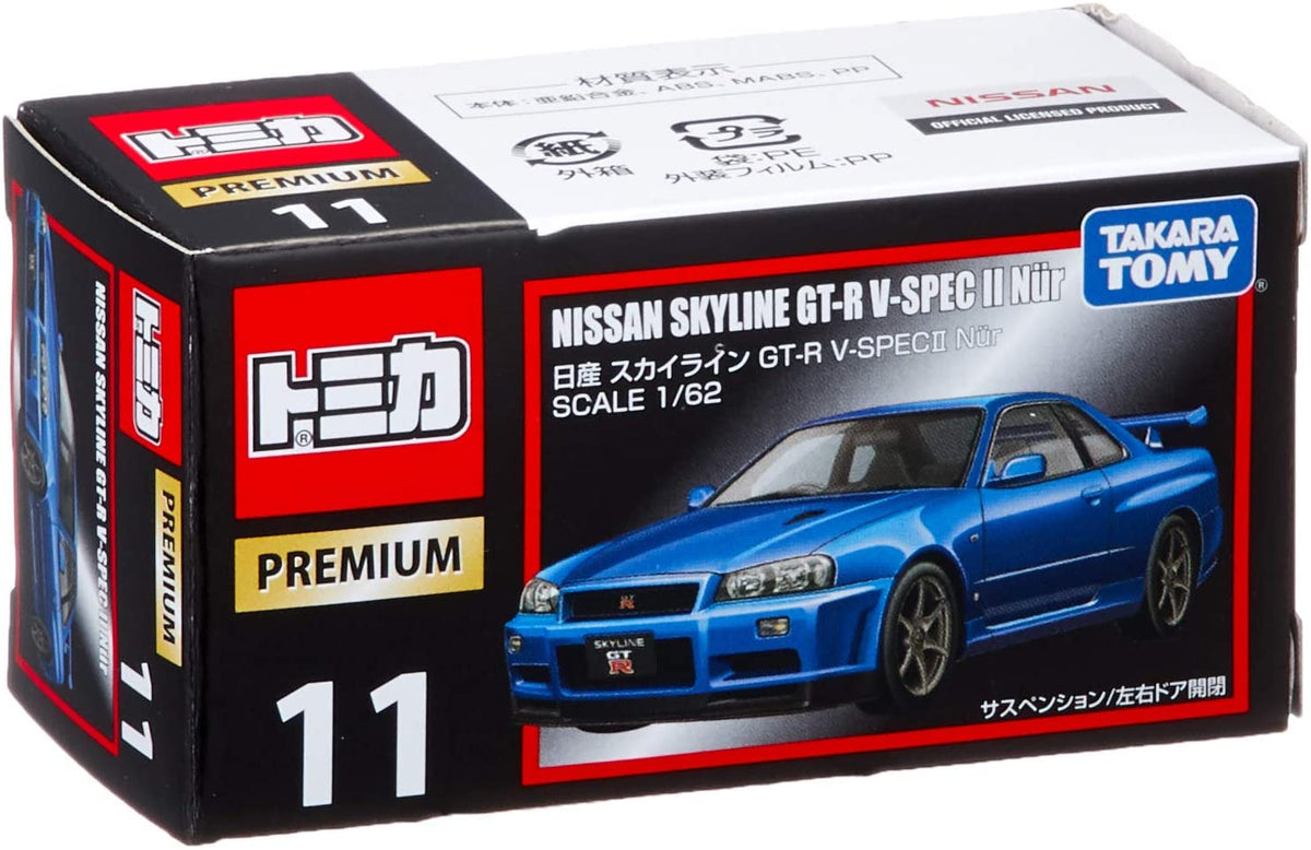 Tomica Premium: Nissan Skyline R34 GTR V-Spec II Nur (Bayside Blue