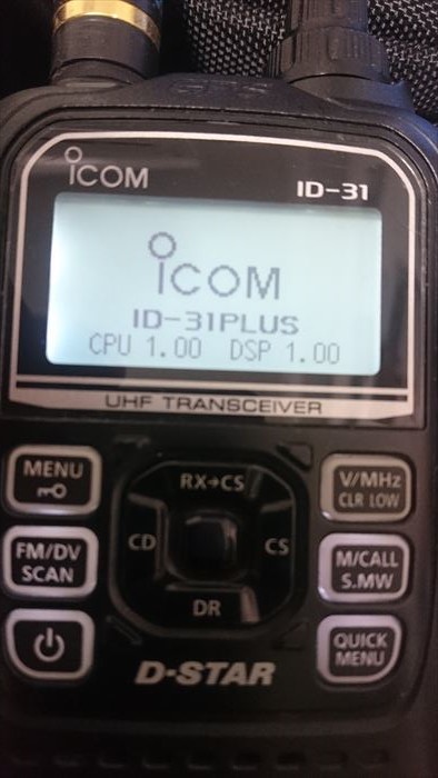 ID-31Plus | JA1CTV業務日誌