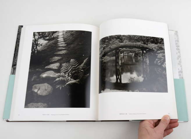 桂離宮｜恵文社一乗寺店 オンラインショップ