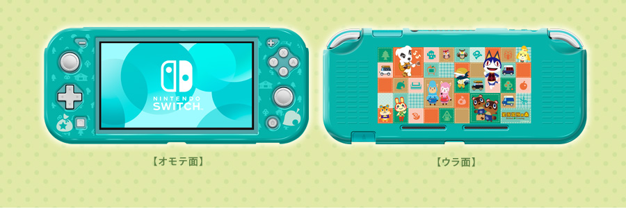 どうぶつの森 PCボディカバー for Nintendo Switch Lite | KeysFactory