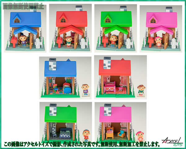 おいでよ どうぶつの森 わたしのおうちコレクション